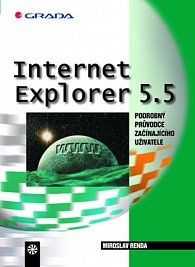 Internet Explorer 5.5 PPZU