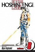 Hoshin Engi 8