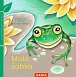 Malá žabka - Velmi přírodní knížka