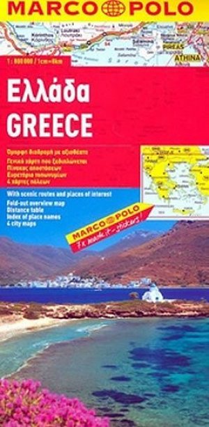 Řecko/mapa 1:800T MD