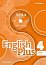 English Plus 4 Teacher´s Book with Teacher´s Resource Disc and access to Practice Kit (2nd)