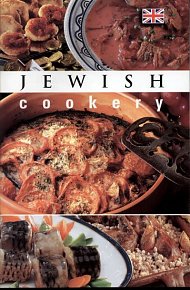 Židovská kuchyně - anglicky (Jewish Cookery)