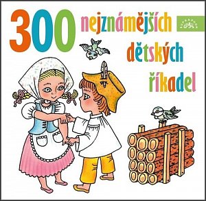 300 nejznámějších dětských říkadel - CDmp3