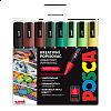 Posca sada popisovačů PC-5M, EARTH, 1,8 - 2,5 mm, mix zemitých tónů (8 ks)