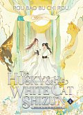 The Husky and His White Cat Shizun: Erha He Ta De Bai Mao Shizun (Novel) Vol. 4