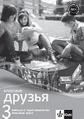 Klassnyje druzja 3 (A1.1) – pracovní sešit