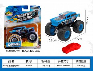 Auto 1:64