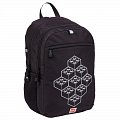 LEGO Bricks - Batoh Small Extended