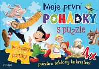 Moje první pohádky s puzzle