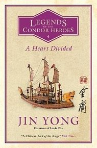 A Heart Divided: Legends of the Condor Heroes Vol. 4, 1.  vydání