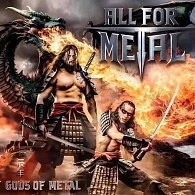 Gods of Metal (Year of the Dragon) - CD