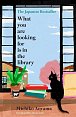 What You Are Looking for is in the Library: The uplifting Japanese fiction bestseller, 1.  vydání