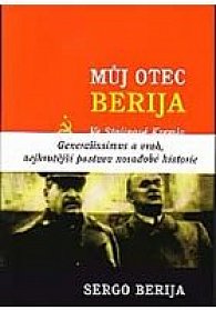 Můj otec Berija - Ve Stalinově Kremlu