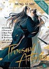 Thousand Autumns: Qian Qiu 5, 1.  vydání