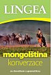 Mongolština - konverzace se slovníkem a gramatikou, 1.  vydání