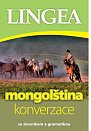 Mongolština - konverzace se slovníkem a gramatikou, 1.  vydání
