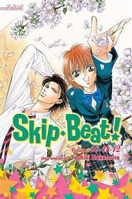 Skip*Beat! (3-in-1 Edition), Vol. 4: Includes vols. 10, 11 & 12