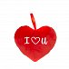 Plyšové Valentinské srdce 22 cm
