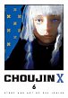 Choujin X 6