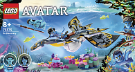 LEGO® Avatar 75575 Setkání s ilu