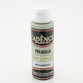 Akrylová barva Cadence Premium - zelená šalvěj / 70 ml
