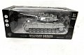 RC tank