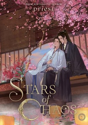 Stars of Chaos: Sha Po Lang 5