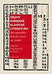 Dějiny korejské klasické literatury: Od nejstarších dob do konce 19. století