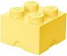 Úložný box LEGO 4 - světle žlutý