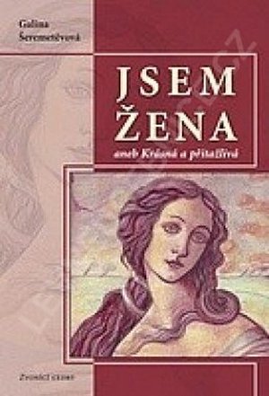 Jsem žena II aneb Krásná a přitažlivá