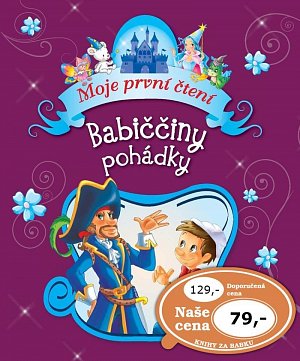 Babiččiny pohádky - Moje první čtení