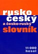 Rusko-český - česko-ruský slovník