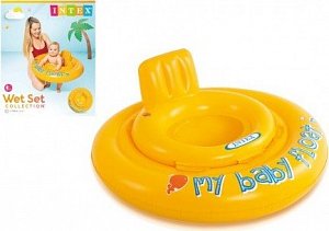 Baby kruh nafukovací +- 70cm v krabici 6-12m