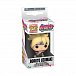 Funko POP Keychain: Boruto - Boruto Uzumaki (klíčenka)