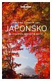 Poznáváme Japonsko - Lonely Planet, 1.  vydání