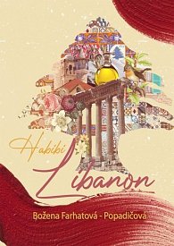 Habibi Libanon