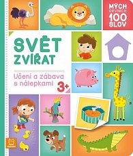 Mých prvních 100 slov - Svět zvířat