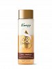 dvoufázový koupelový olej Bambucké máslo & Rýžové mléko 250 ml