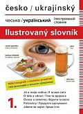 Česko-ukrajinský ilustrovaný slovník 1.