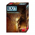 EXIT Úniková hra: Faraonova hrobka