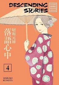 Descending Stories: Showa Genroku Rakugo Shinju 4