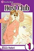 Ouran High School Host Club 1