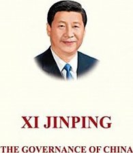 The Governance of China