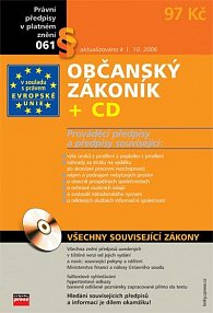 Občanský zákoník + CD-aktual.k 1.10.2006