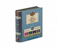 BASILUR Gin & Tonic Tea Blue Book Assorted plech 32x1,5g