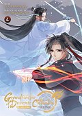 Grandmaster of Demonic Cultivation 4: Mo Dao Zu Shi, 1.  vydání