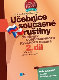 Učebnice současné ruštiny 2. díl + mp3