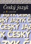Český jazyk pro 4. ročník SOŠ, 1.  vydání