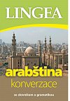 Arabština - konverzace, 2.  vydání