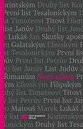 Nový zákon, 1.  vydání